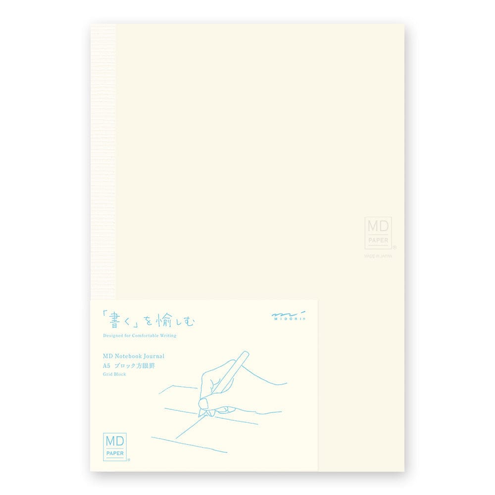 MD Notebook Journal A5 - Square Grid A