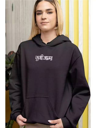 SA Puff Print - Sukhiaatma Unisex Graphic Printed Hoodie-S-39