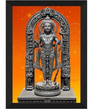 Saf Religious Painting With Frame