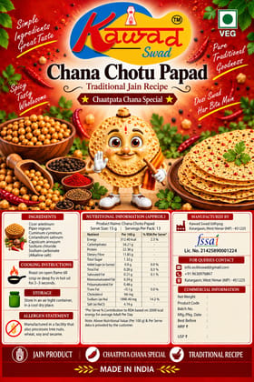 KAWAD SWAD Chana Chotu Papad 400g | Traditional Jain Recipe
