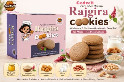Godveli Pure Ghee Healthy Rajgira Cookies (200g) | Wholesome Amaranth & Jaggery | Nutritious Snack Godveli Pure Ghee Healthy Rajgira Cookies (200g) | Wholesome Amaranth & Jaggery | Nutritious Snack