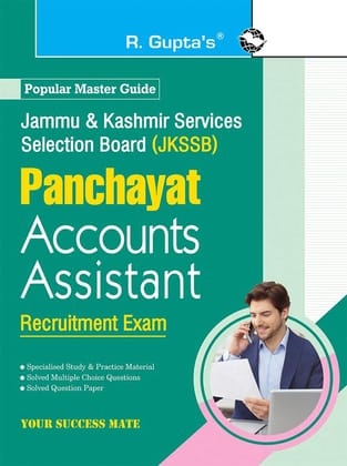 JKSSB: Panchayat Accounts Assistant Recruitment Exam Guide [Paperback] [May 11, 2024] RPH Editorial Board