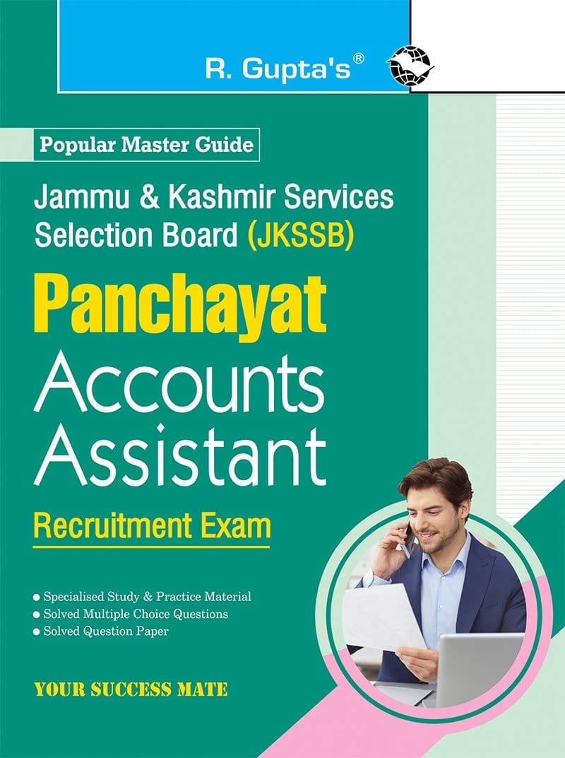 JKSSB: Panchayat Accounts Assistant Recruitment Exam Guide [Paperback] [May 11, 2024] RPH Editorial Board