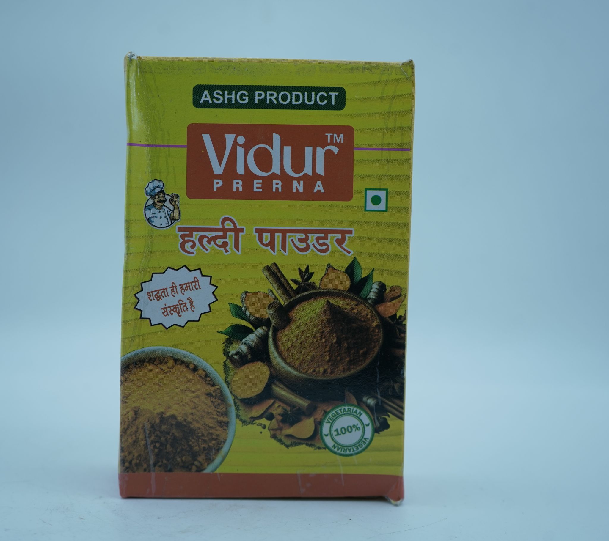 Vidur Swarn Haldi Gold Turmeric Powder
