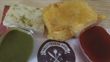 Paneer Pakoda [1 Pieces]