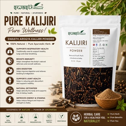Swasth Arogya Kalijiri Powder - 1 Pack Of Pure Kalijiri Powder (100g)