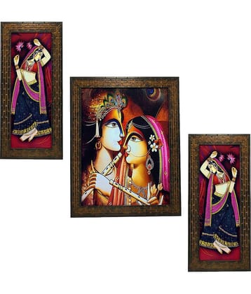 Indianara Wood Painting With Frame