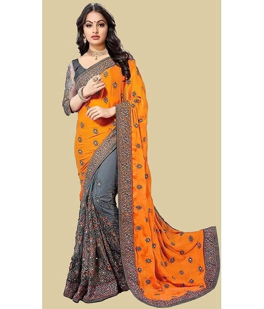 Apnisha Silk Blend Embellished Saree With Blouse Piece - Yellow ( Pack of 1 )