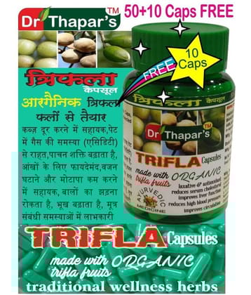 Trifla Digestive Care Capsules Organic By Dr. Thapar Capsule 500 Mg