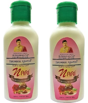 Parampara Ayurved - Moisturizer for All Skin Type 200 ml ( Pack of 2 )