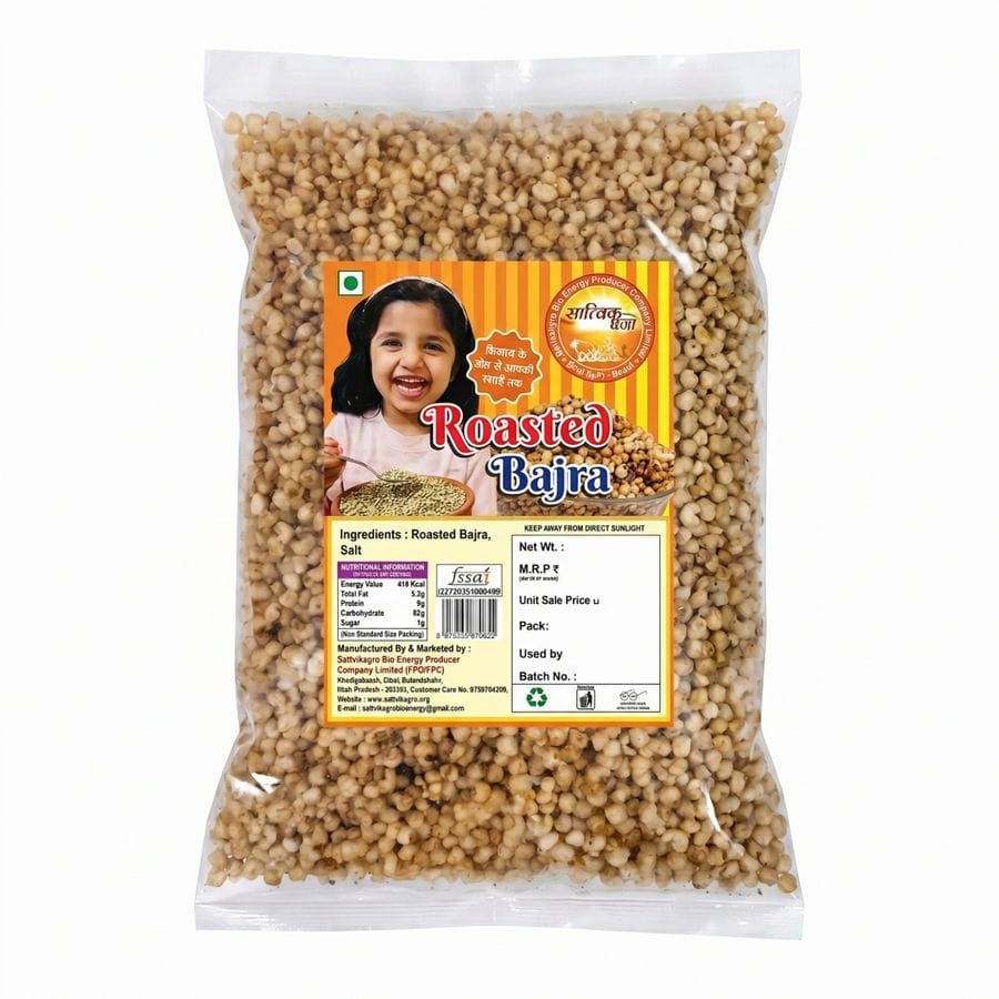 ROASTED BAJRA - 150 gm - 150 gm - One plastic pack