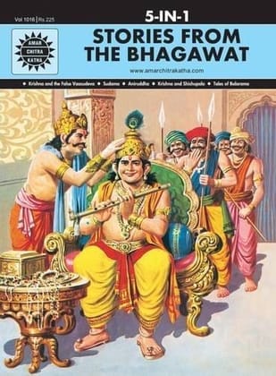 Stories From The Bhagawat Stories From The Bhagawat