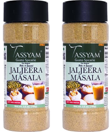 Tassyam - 200 gm Jeera (Cumin) ( Pack of 2 )