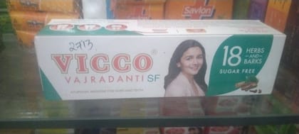 Vicco vajradanti Sugar free paste Vicco vajradanti Sugar free paste