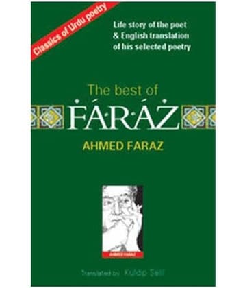 Best of Faraz
