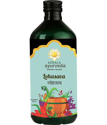 Kerala Ayurveda Lohasava 450 ml