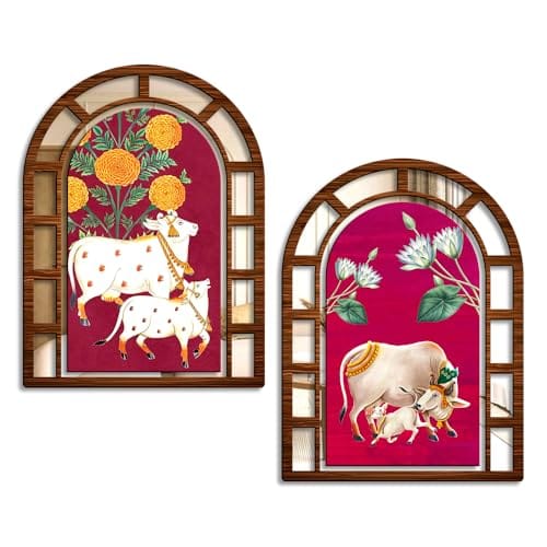 Wall Decor for Living Room - 40x30 CM