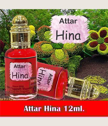INDRA SUGANDH BHANDAR - Hina Kannauji Attar For Men & Women 12ml Pack Of 1