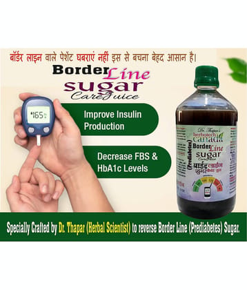 Dr. Thapar's Border Line Sugar Care Juice 450+25 Xtra Liquid 450 ml