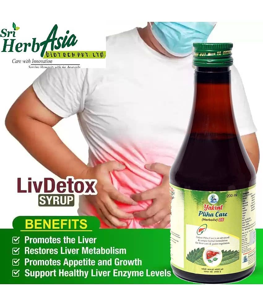 Herbasia Liver Syrup|Healthy Liver|Strengthens The Digestive System 200Ml(Pack of 2)