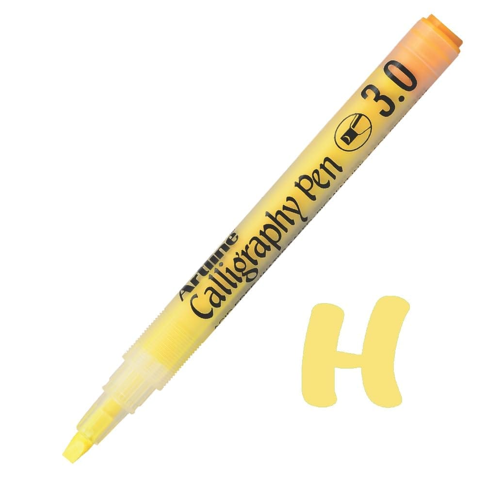 Brand seal