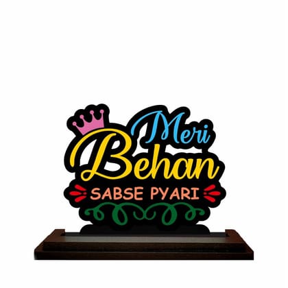 THE MAGICAL GIFTS  MERI BEHEN SABSE PYARI Table top frame for your sisters | 8x8