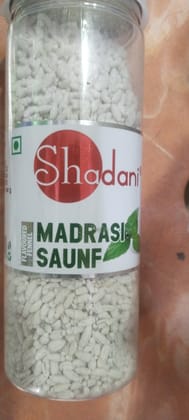 Shadani Madras Saunf 
