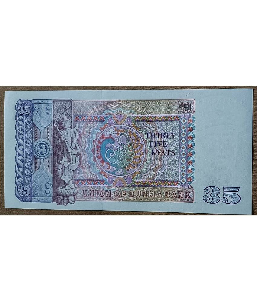SUPER ANTIQUES GALLERY - RARE BURMA ISSUE 35 KYATS NOTE TOP GRADE 1 Paper currency & Bank notes