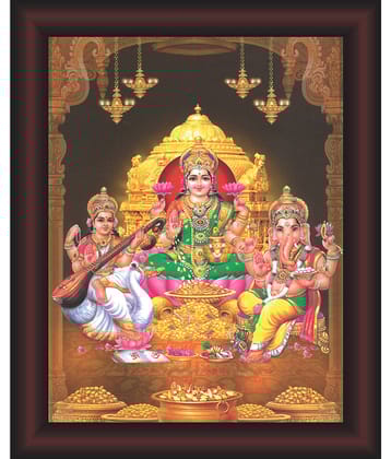 Saf Religious Painting With Frame
