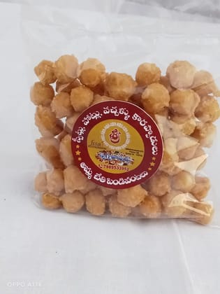 Vennundrallu Traditional Indian Cookware