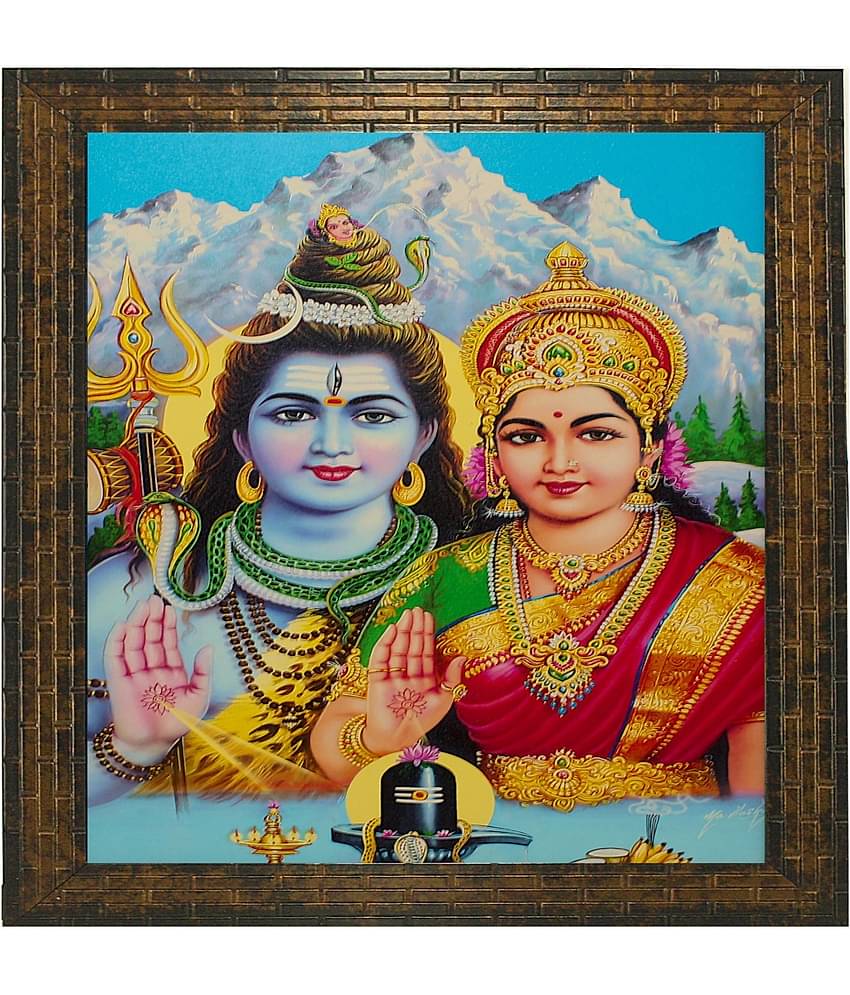 Indianara - Religious Painting With Frame