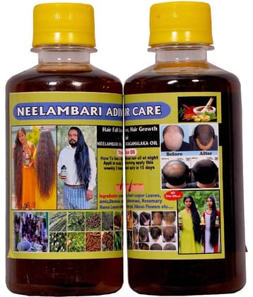Oilanic Neelambari Hair Oil-For Hair growth 250 mL Pack of 2