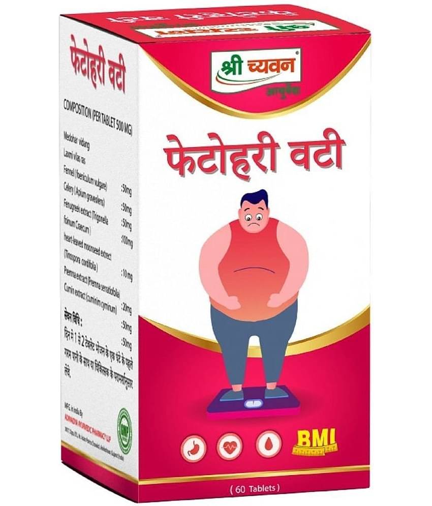 Shri Chyawan Ayurved - Tablets For Weight Loss ( Pack of 1 )