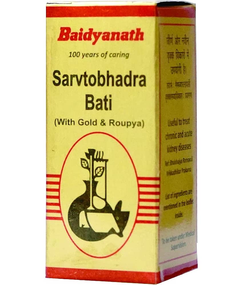 Baidyanath Sarvtobhadra Ba Tablet 5 No.S Pack of 1