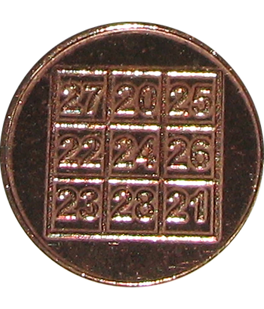 Sri Bakthi Today Kubera Number Kuberan Yen Copper Coin