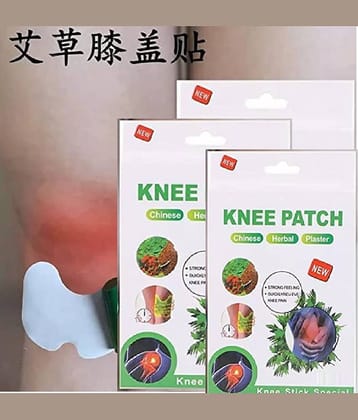 pink square Pain Relief Patch ( Pack of 3 )