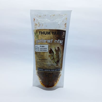 Thumyakpi Singju - 70 gm