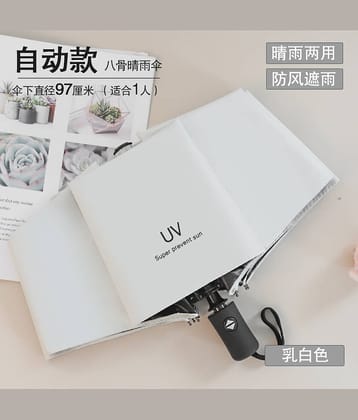 KEKEMI Pink 3 Fold Umbrella