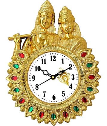 GrabBasket Assymetric Analog Wall Clock