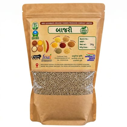  Bajra - 1 kg - One pouch of organic Bajra