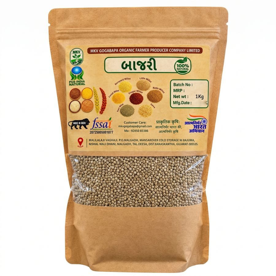 Bajra - 1 kg - One pouch of organic Bajra