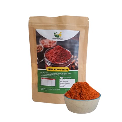 Mix Roasted Spice (250 gm)