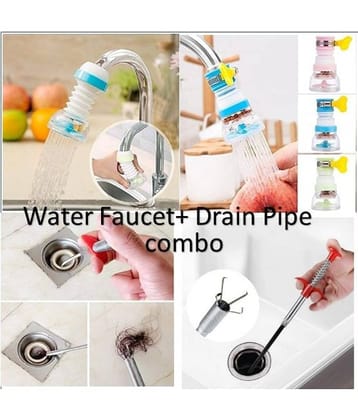 Anti-Splash Expandable Head Nozzle/Bathroom Tap Adjustable Sprinkler/tap Shower/Water Saving Device Faucet (Water Faucet) ,Drain Pipe Cleaning Sewer Dredging Tool, Clog Remover, Tube Drain
