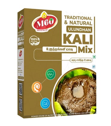 Ulundhan Kali Mix 400 Gms
