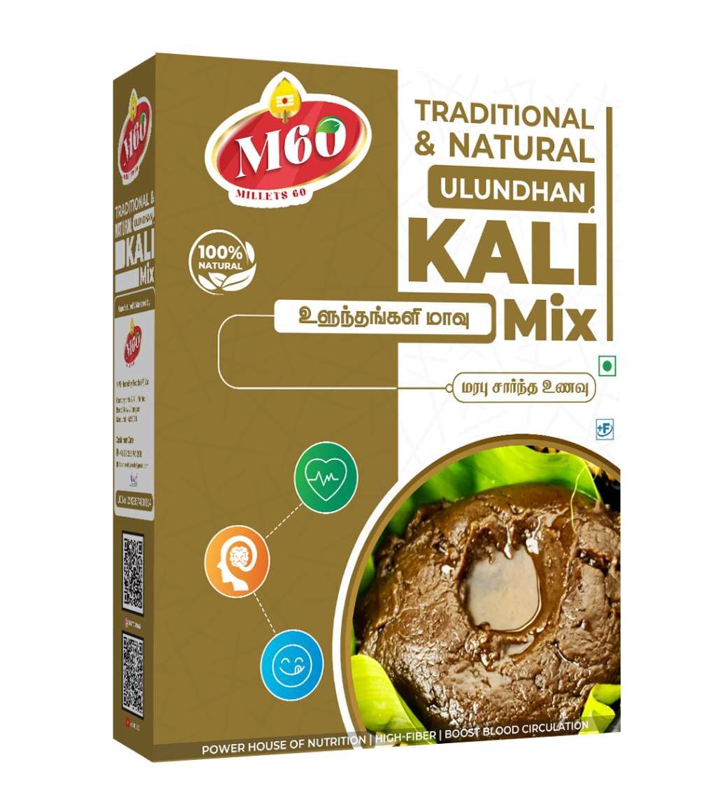 Ulundhan Kali Mix 400 Gms