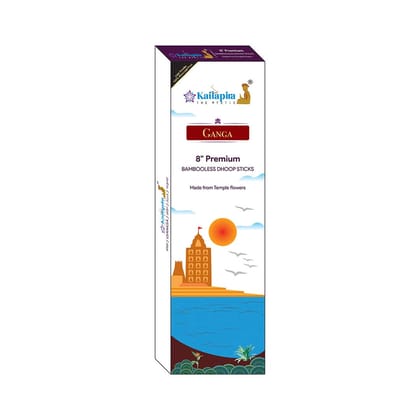 Kailapira Agarbatti Ganga Premium Dhoop Batti, Incense Sticks 20U Kailapira Agarbatti Ganga Premium Dhoop Batti, Incense Sticks 20U