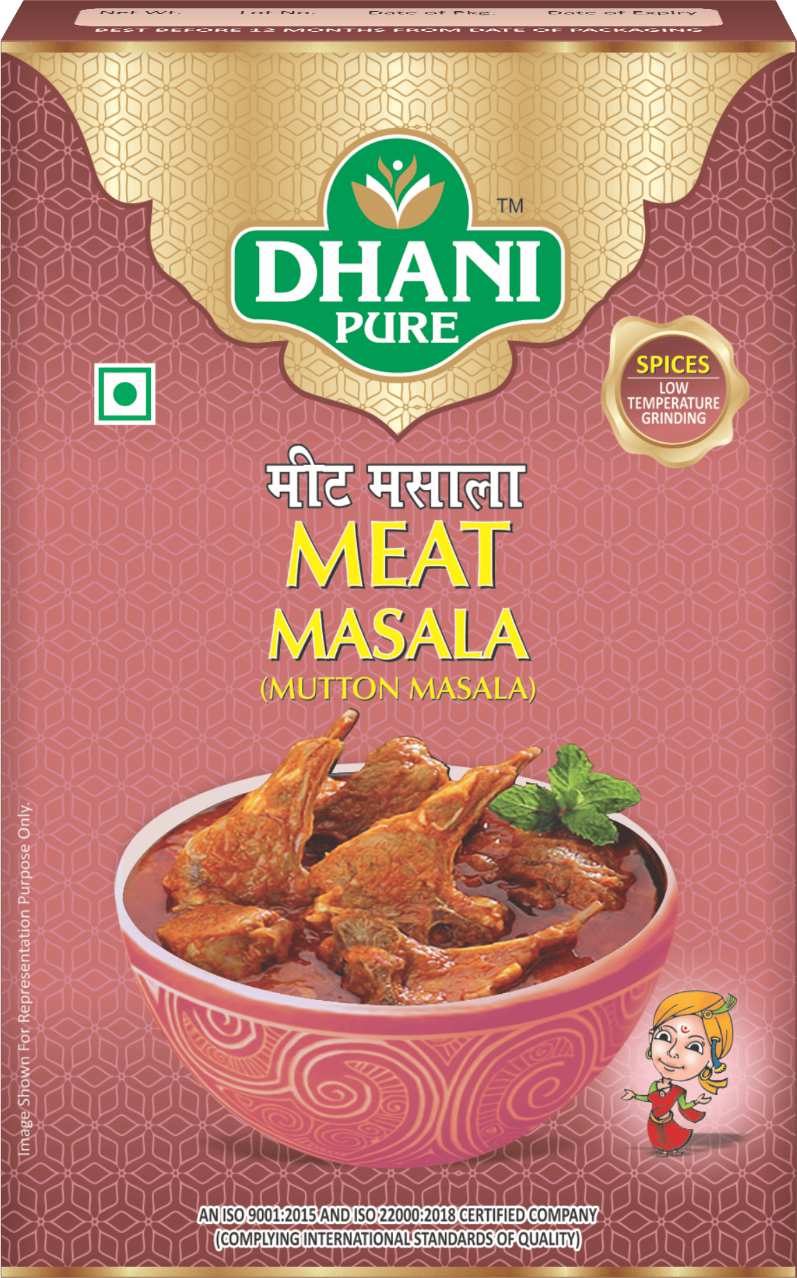 Dhani Pure Meat Masala Box, 100g