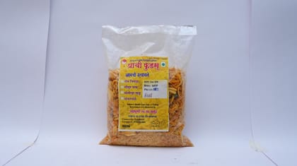 Namkeen Chiwda