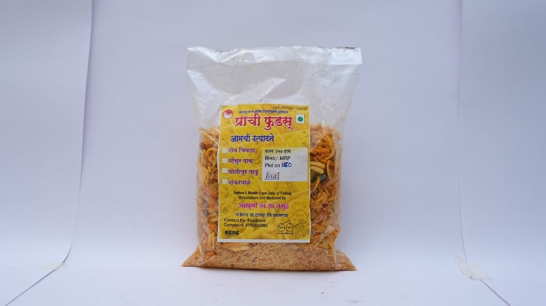 Namkeen Chiwda