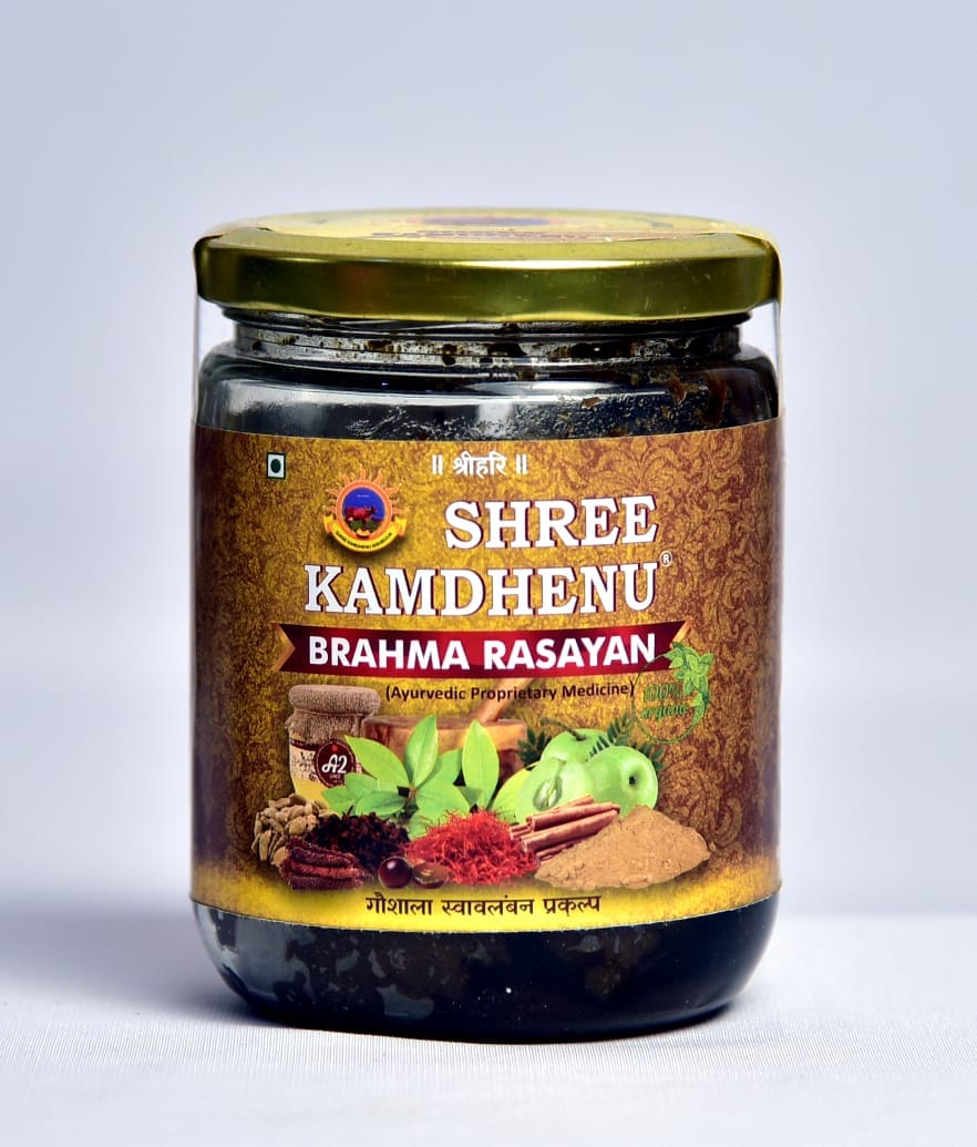 Brahyma Rasayan 500gm